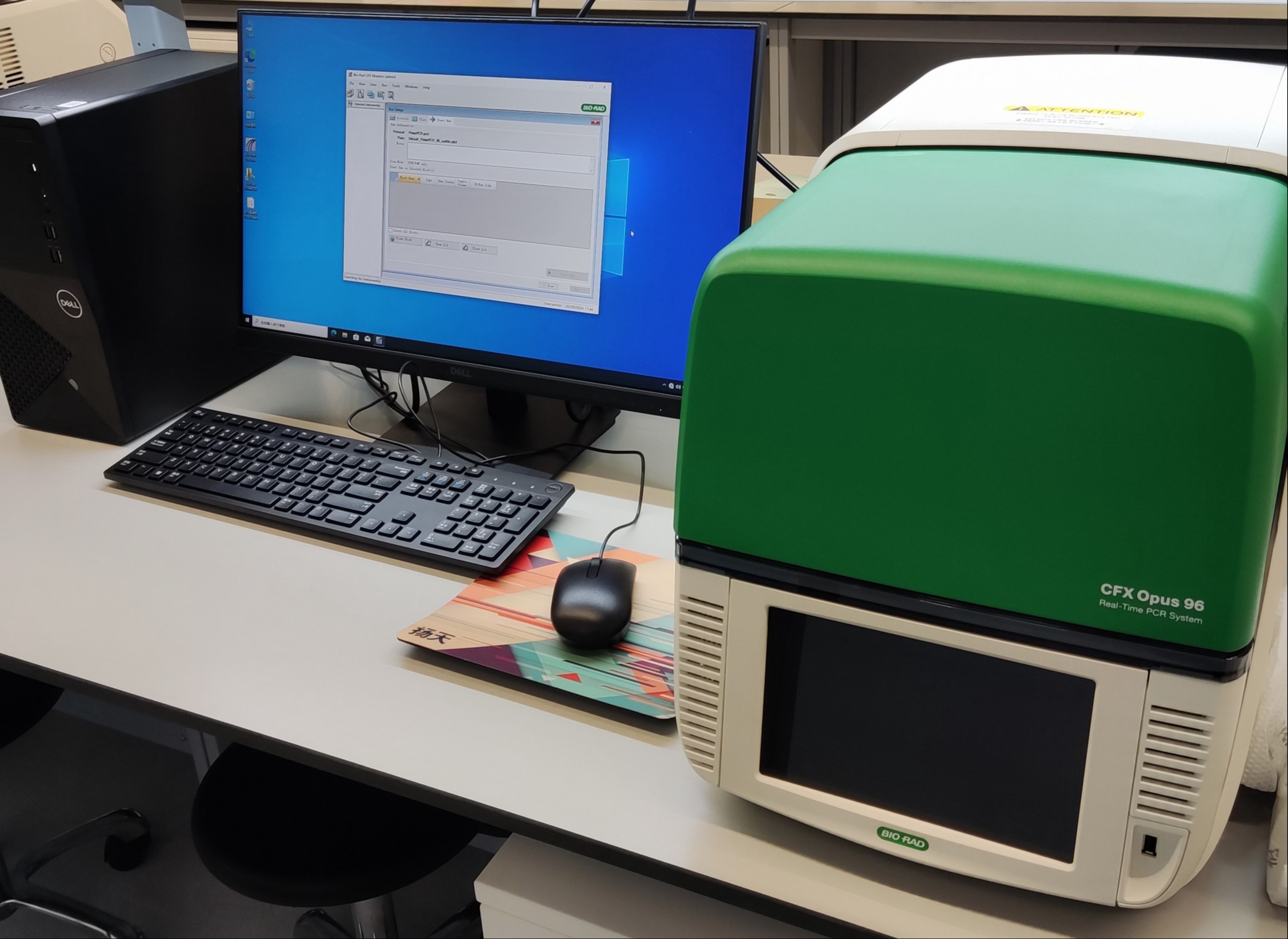 荧光定量PCR仪 Real-Time PCR System CFX Opus 96|深圳医学科学院大型仪器共享平台